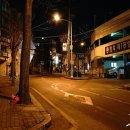 퇴근길 - 동래구 안남로 43 | 퇴근길