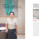 신컴퍼니