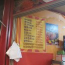 써니네떡볶이