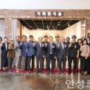 한국조리박물관 이미지