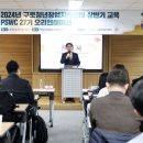 청년창업지원센터 이미지