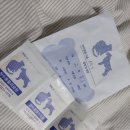 고양이 수컷 중성화 수술 하러 오산 장수동물병원