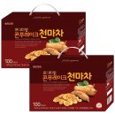 송원마트 - 영주시 가흥로 343-1 | 송원마트