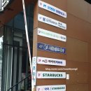 예일소아청소년과의원 이미지