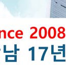 강남물방울치과의원 이미지