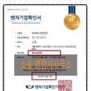 더행정사사무소 이미지
