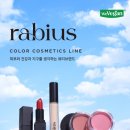 (주)에이스엠자임