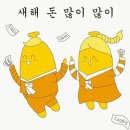 진 애드