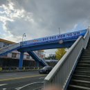 두호동 행정복지센터 이미지