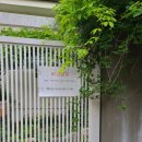 파인하우스민박 이미지