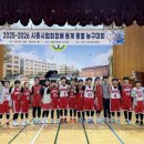 국가대표DY엘리트농구아카데미 네이버블로그