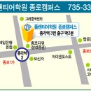 27일(토)[주식타짜 만들기] 출판 강연(무료) 이미지