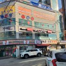 세븐일레븐송파거여점 이미지