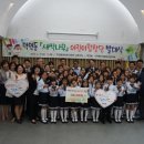 덕연동 행정복지센터 이미지