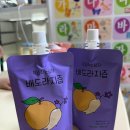 도라지 | 아기 도라지즙 추천! 착즙하는남자 배도라지즙 내돈내산 후기