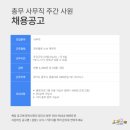 견우물류