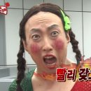 꿔바로우 주는 마라탕 이미지