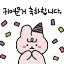 마들렌제주