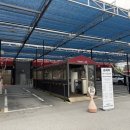 워시랩셀프세차타운 이미지