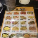 입큰오리 이미지