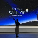 래미안갤러리 이미지