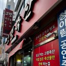 신암축산 이미지