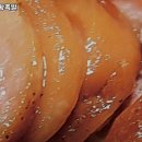 빛고을왕족발 이미지
