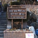 안동펜션&게스트 - 16112 | 안동펜션&게스트