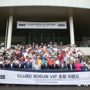 보은골프장 이미지