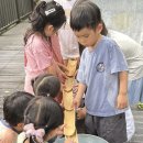 구의2동어린이집 Daum카페