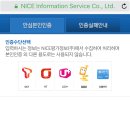 유니모바일 - 김해시 천곡로 14 | 유니모바일