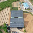 지현 태양광발전소 이미지