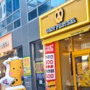 베스트프레즐 대구수성점 | 수성구디저트맛집 베스트프레즐 대구수성점