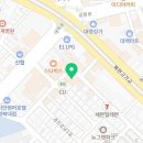 건어물의 달인 복현점