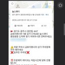 스위티케이크