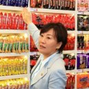 대신푸드 이미지