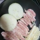 맛나식육점 이미지