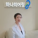 파리바게뜨평내