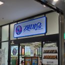 노은동로2 이미지