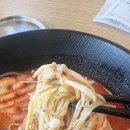 잊지마라탕 | 다산 마라탕 맛집 | 잊지마라탕 내돈내산 단골 후기