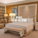 윈 팰리스 2 | 마카오 윈 팰리스 1박 후기 ① 스위트룸, 가격, 셔틀버스, 레이트 체크아웃