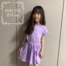 스타일노리터동탄 | [스타일노리터 쇼핑기]이젠 봄 아니 여름~ 초등학생...여름신상으로 재벌놀이 했습니다. (feat 쇼핑후기)