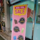 개도보건지소 | 일산 가좌동 더달달 아이스크림 할인점