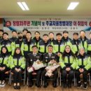 주교면행정복지센터 이미지