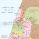 가나안 이미지