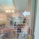 가산초등학교 | 이용후기_[서울/금천] 어버이날 꽃다발은 독산동꽃집 플로썸에서!
