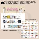 쏠앤부트