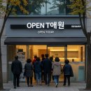 신정보건진료소 이미지