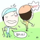 멀리건 이미지