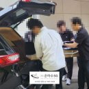 백제장례식장 이미지